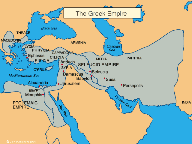 Grecian Empire